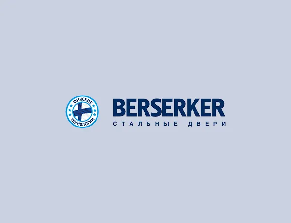 Логотип двери Берсеркер
